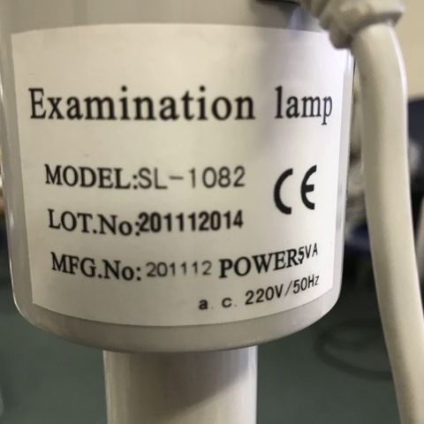 LED Surgical Examination Lamp ESYWELL